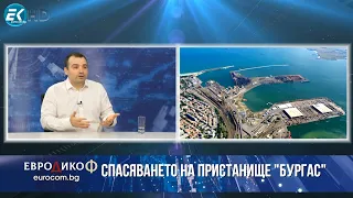 Константин Бачийски в „ЕвроДикоФ“ - 24.05.2024 год.