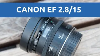 Тест объектива Canon EF 15mm f2.8: на кропе не совсем широкий угол