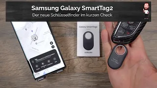 Samsung Galaxy SmartTag 2 | "The" key finder in version 2023 - Unboxing and first check