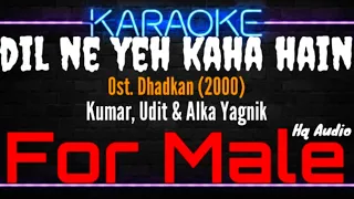 Karaoke Dil Ne Yeh Kaha Hain Dil Se ( For Male ) - Kumar, Udit & Alka Yagnik Ost. Dhadkan (2000)