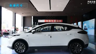 Электромобиль Geely Geometry С Подробный обзор