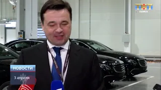 ТНТ-Поиск: Владимир Путин посетил открытие завода "Mercedes-Benz"