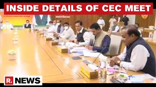 Elections 2021: BJP CEC Meeting Underway At Party HQ | Republic TV's Report