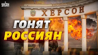 Горячие кадры с "передка", россиян гонят в шею с Херсонщины: свежий выпуск Фронт news