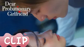 Clip | The CEO stole a kiss from his drunk girlfriend | ENG SUB【Dear Probationary Girlfriend】