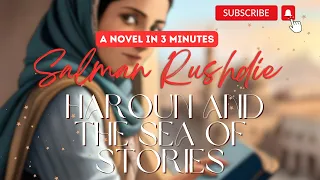 Haroun and the Sea of Stories - The Story in 3 Minutes