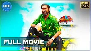 Kodi - Tamil Full Movie | Dhanush | Trisha Krishnan | R. S. Durai Senthilkumar | Santhosh Narayanan