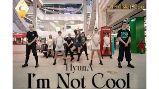 [KPOP IN PUBLIC CHALLENGE] 현아 (HyunA)-I’m Not Cool Dance cover by MOON WAY RUSSIA