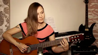 Луч солнца золотого | Guitar cover