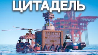 АЙСБЕРГ БАГОЮЗЕРОВ! САМОЕ ЭПИЧНОЕ ВЫЖИВАНИЕ в РАСТ/RUST