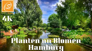"Planten un Blomen" Garden - Relax Walking Tour, Hamburg, Germany