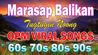 Lumang Kanta 💖 Masarap Balikan Pampatulog || Tagalog Pinoy Old Love Songs 💖 60s 70s 80s 90s