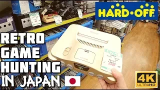 N64 GOLD = cheap! │ RETRO GAME HUNTING in HARD OFF │ Nagoya, Japan