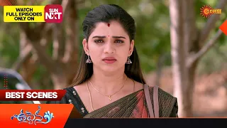 Uppena - Best Scenes | 10 May 2024 | Gemini TV