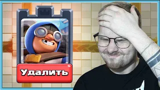 😡 SUPERCELL, CANNONEER NEED A BUFF! CANNONEER DECK / Clash Royale