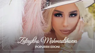 Зулайхо Махмадшоева - Попуррии эрони / Zulaykho Mahmadshoeva - Persian Medley (Cover 2021)