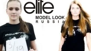 Московский кастинг Elite Model Look Russia