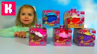 Katy ad toy review