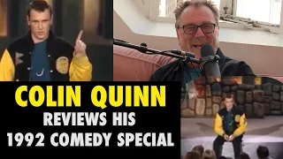 Colin Quinn 1992 HBO Special | Rear View Reviews with CQ