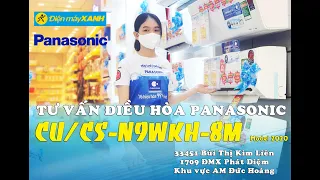 Tư vấn điều hòa Panasonic N9WKH