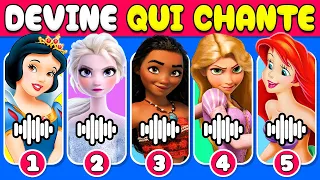 Devine qui CHANTE...! 🎤🎙️🎶 | Blind Test Disney | Blanche-Neige, Vaiana, Elsa, Raiponce, Ariel