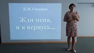 Омск Залуцкая, оригинальный жанр