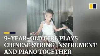 Young girl plays Chinese string instrument and piano at the same time