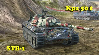 STB-1 ● Kampfpanzer 50 t - WoT Blitz UZ Gaming