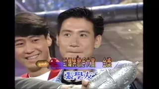 张学友Jacky Cheung黎明Leon Lai刘德华Andy Lau - Moment (Jacky Won World's Best Awards 1992 - 1993)