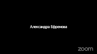 Механизмы взаимодействия школ, СПО, партнеров в рамках движения Ворлдскиллс, как возможность развити