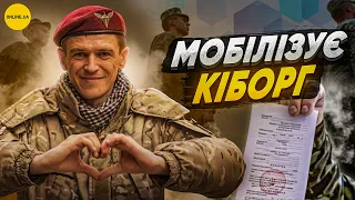 13 поранень, 6 років на передку — Роман “Кіборг” Сивків