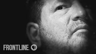 "Weinstein" | Trailer | FRONTLINE