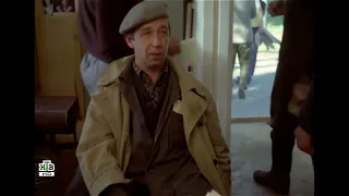 Советский фильм "Премия" (1974 г.)  Хорошее качество