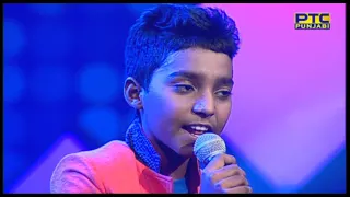 Voice Of Punjab Chhota Champ 2 Grand Finale Second Round | Melody Songs