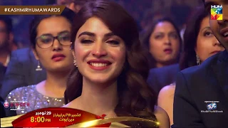 Kashmir 7th HUM Awards | Promo | Mikaal Zulfiqar | Ali Rehman Khan | HUM Awards | HUM TV