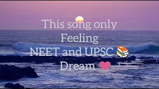 Mana ki muskil he safar par sun ho musafir 🇮🇳📚❤🏃📖⏳ motivation video UPSC/NEET .📖exam