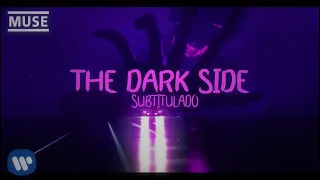 The Dark Side (Lyric Video + Spanish Subtitles)