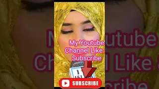 quran tilawat Best Voice 2022 Amina Imaan || My youtube   channel like & subscribe 🌷🌹❤️