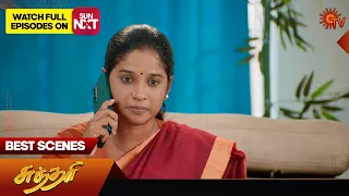Sundari - Best Scenes | 26 Jan 2024 | Tamil Serial | Sun TV