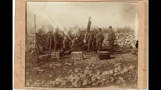 Schatzsuche Kriegsfotos: Fotos eines Soldaten der Eisenbahntruppen im 1. Weltkrieg