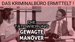 DAS KRIMINALBÜRO ERMITTELT ! (9)  #krimihörspiel  #retro  Marga Maasberg ,Ferdinand Dux 1964