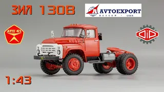 ЗИЛ 130В1 "Автоэкспорт"🔹️DiP models🔹️Обзор масштабной модели 1:43