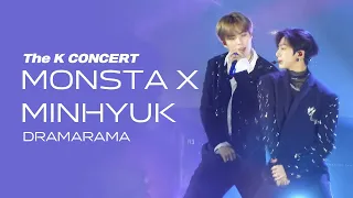 [4k] 더케이콘 MONSTA X 민혁 'DRAMARAMA' Focus