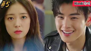 𝐏𝐚𝐫𝐭-𝟓||When Kpop Idol Fall in Love with Ordinary Girl हिन्दी,𝐂𝐡𝐚 𝐄𝐮𝐧 𝐖𝐨𝐨,Korean Drama Hindi Explain
