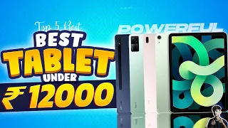 Top 5 Best Tablet Under 12000 in September 2023 | Best Tablet for Students Under 12000 in INDIA 2023