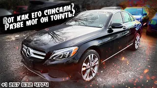 2018 MERCEDES-BENZ C300 - 13300$. Думаете он тонул? Авто из США 🇺🇸  в Москву.