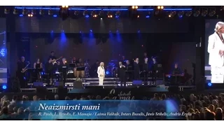 Laima Vaikule & Jānis Stībelis & Intars Busulis & Andris Ērglis - Neaizmirsti mani