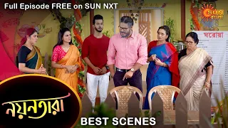 Nayantara - Best Scene | 25 July 2022 | Full Ep FREE on SUN NXT | Sun Bangla Serial