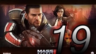 Прохождение Mass Effect 2 — Часть 19: Помочь Миранде