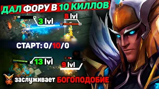 СДОХ 10 РАЗ, А ЗАТЕМ COMEBACK НА ДНЕ ДОТЫ. SKYMAGE DOTA 2.